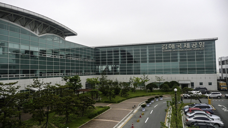 motor vehicle, south, travel, international, international airport, sign, public domain, building Exterior, korea, city, 2K, Gimhae International Airport