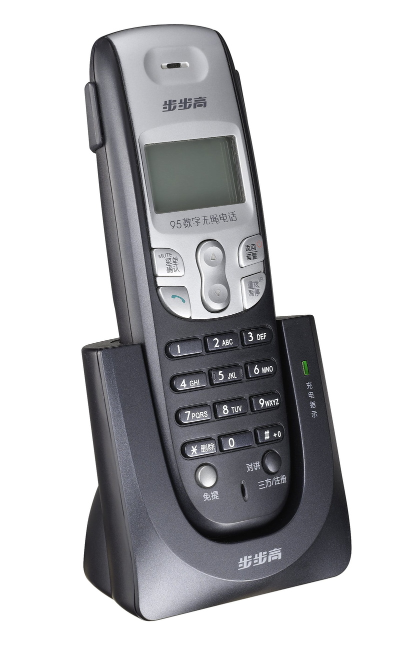 black Color, mobile Phone, technology, studio shot, wireless Technology, cut out, cordless Phone, Picture, number, still life, communications Technology