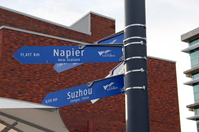 symbol, road Sign, information, British Columbia, road, communication, architecture, outdoors, photos, sister cities, blue, text, victoria, Victoria, street