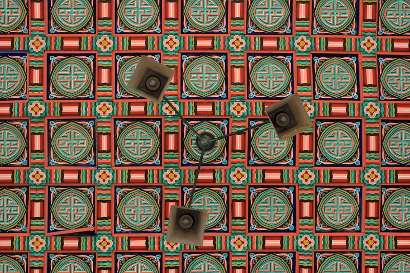 sign, full frame, hanging, oriental, pattern, beauty, downlight, palaces, built structure, ceiling, orientalism, multi colored, black, text, republic of korea