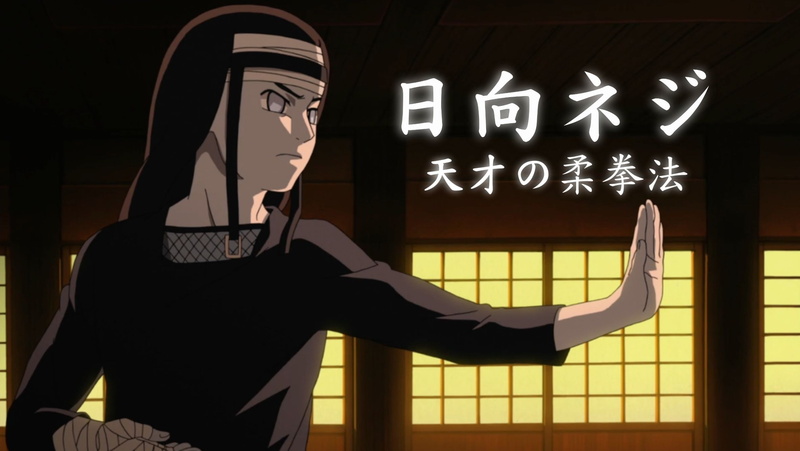 real people, western script, illuminated, text, standing, waist up, Naruto Shippuuden, young adult, lifestyles, Hyuuga Neji, one person, kung fu, adult
