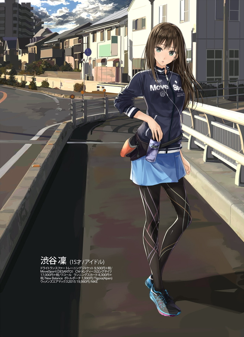 long hair, THE iDOLM@STER: Cinderella Girls, 720P, Shibuya Rin, skirt, THE iDOLM@STER, anime girls, brunette, headphones, anime