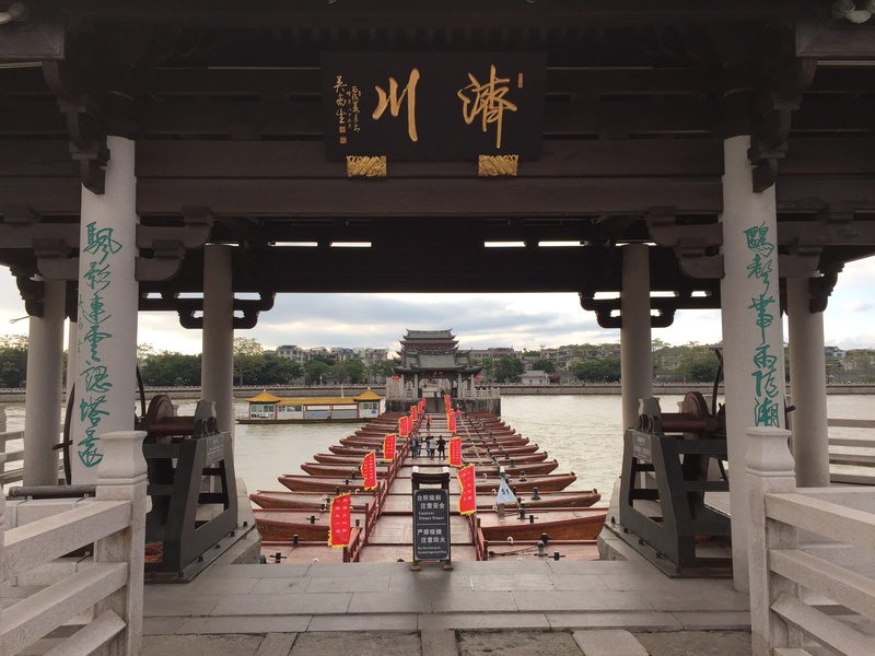 belief, no people, architectural column, the way forward, architecture, ceiling, connection, text, bridge, religion, in a row, direction, ship, river, outdoors
