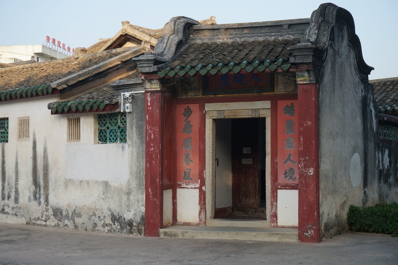 guangdong, closed, roof, door, old, houses, building, residential district, facade, place of worship, no people, nature, outdoors, building exterior, window