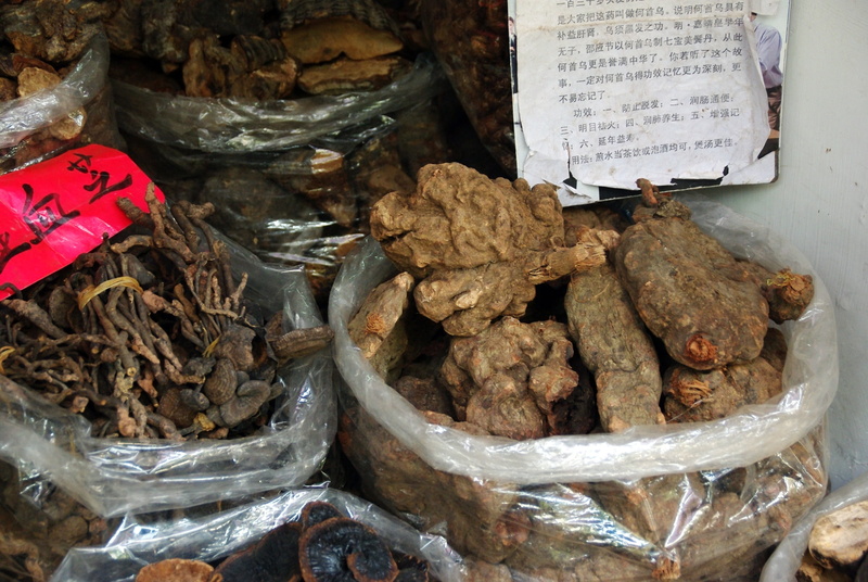 still life, herbal medicine, abundance, plastic, marijuana - herbal cannabis, choice, transparent, sale, high angle view, China, market, market stall, plastic bag