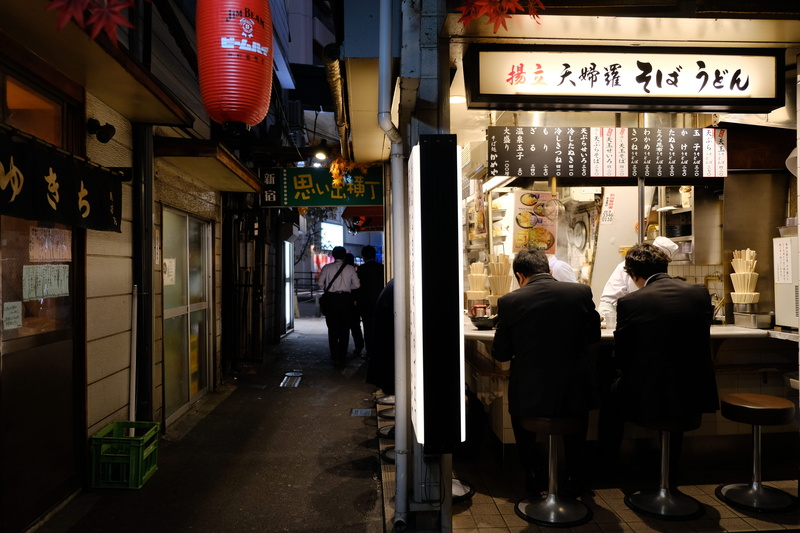 japan, store, poeple, real people, adult, restaurant, city, lifestyles, sign, group of people, communication, night, architecture, women, people, western script