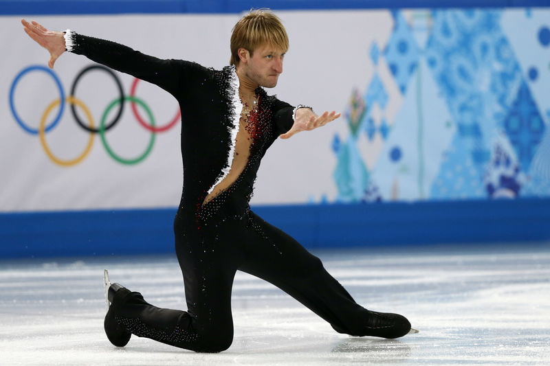 RUSSIA, childhood, innocence, sport, champion, legend, full length, pair, front view, one person, healthy lifestyle, sochi 2014 olympic winter games, day