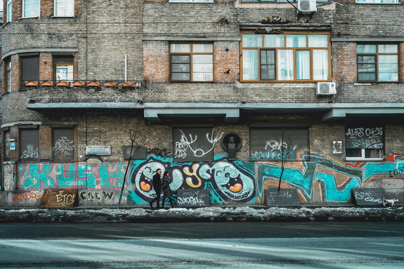 graffiti, mural, street, buildings, building exterior, building, built structure, 5K, art and craft, creativity, street art, girl, velyka zhytomyrska street