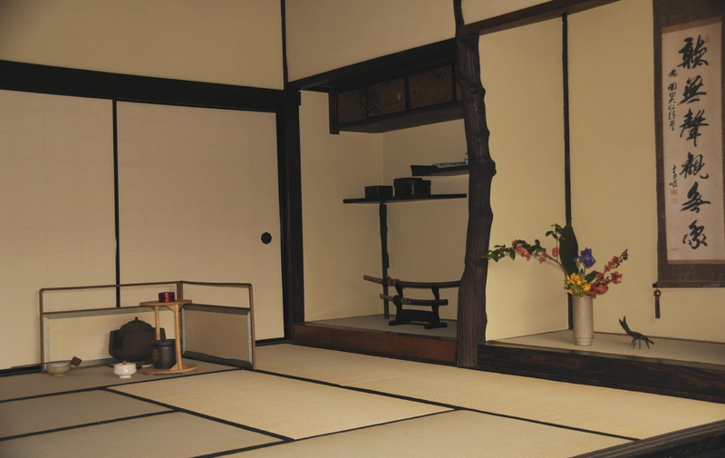 Japanese, Man Made, Room, 720P