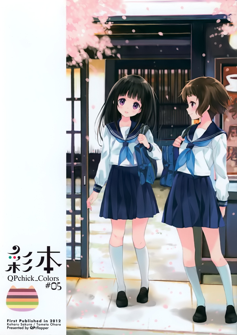 females, anime girls, adult, Chitanda Eru, store, hair, smiling, teenager, indoors, contemplation, people, hairstyle, Hyouka, beautiful woman, fashion