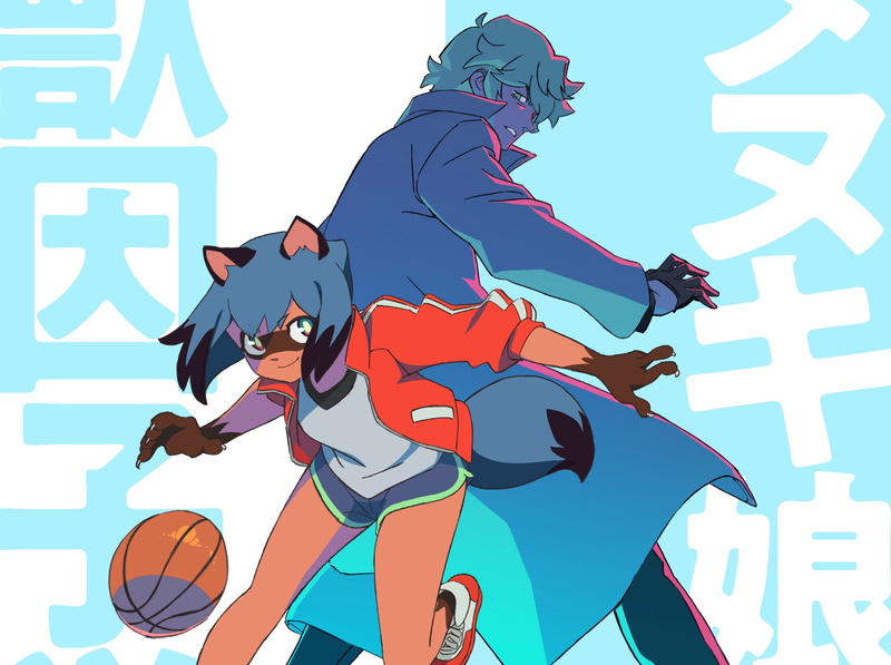 Anime, Brand New Animal, 2K