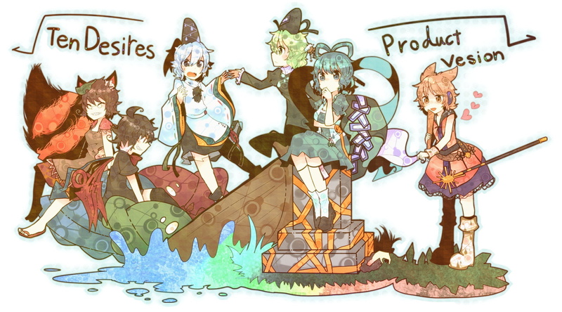 dressing, clothes, seiga, tails, nue, brunettes, orange, soga, blue, 1080P, tanuki, desires, futatsuiwa, japanese, headphones, mononobe, hair, short, toyosatomimi