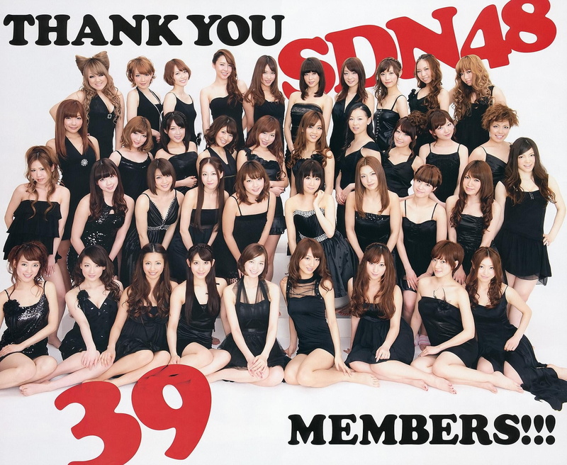 entertainment, jpop, art, hd, music, japanese, x, 1080P, magazine, bands, music bands