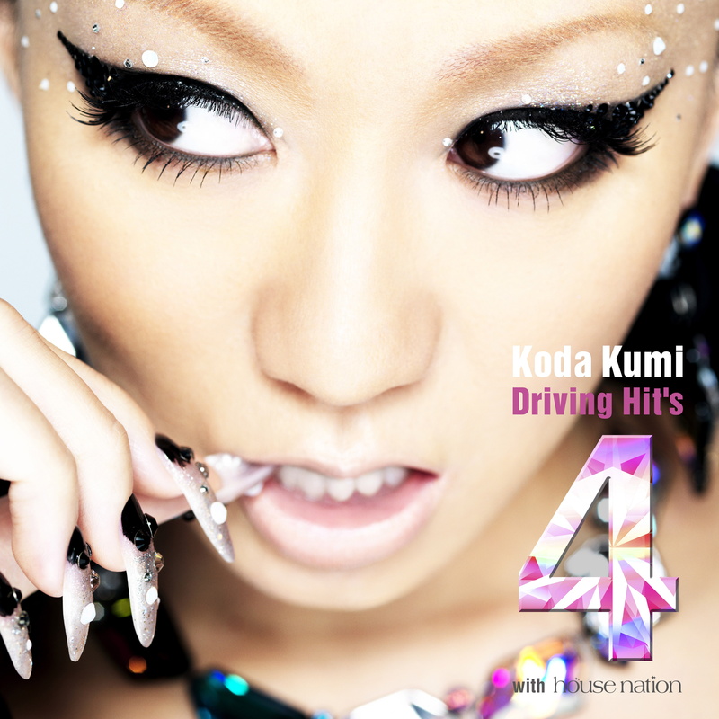 1kumi, jpop, urban, 4K, r-b, koda, japanese, j-pop, pop, kumi, singer