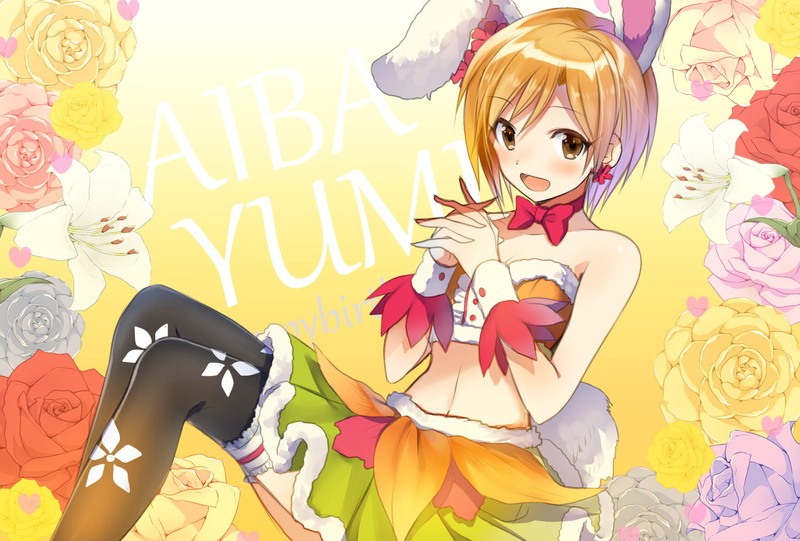 idolmaster, brown, navel, hayama, 720P, thighhighs, hair, ears, cinderella, aiba, bunny, girls, eishi, eyes, yumi, short, bunnygirl