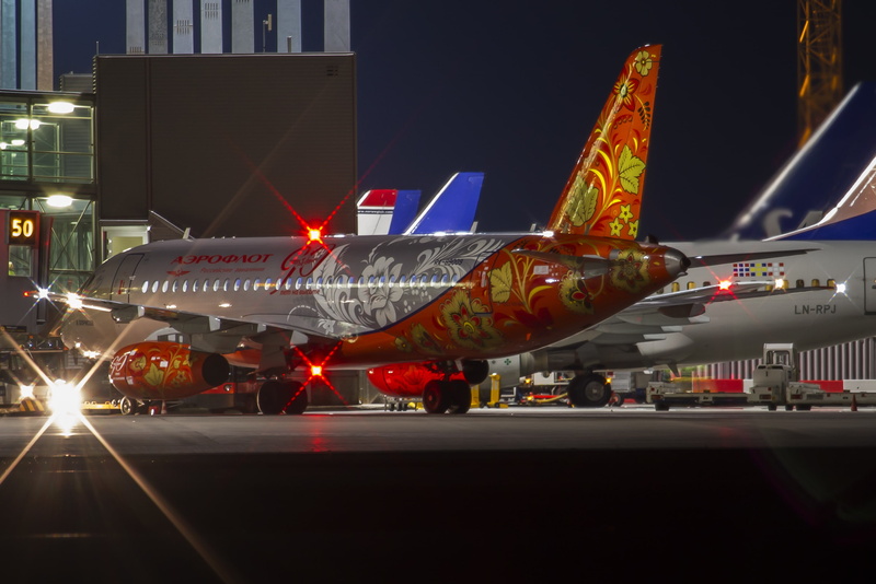 lights, commuter, Aeroflot, red, plane, the plane, airport, gray, night, Russia, coloring, 2K