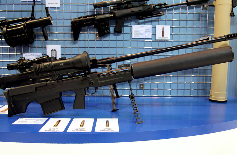 machinery, 5kg, DOMESTIC, security, muffler, rifle, ammunition, shooting A Weapon, gun, box, TSKIB COO, military, folding, VSSK, fighting, war, lose, manufacturer