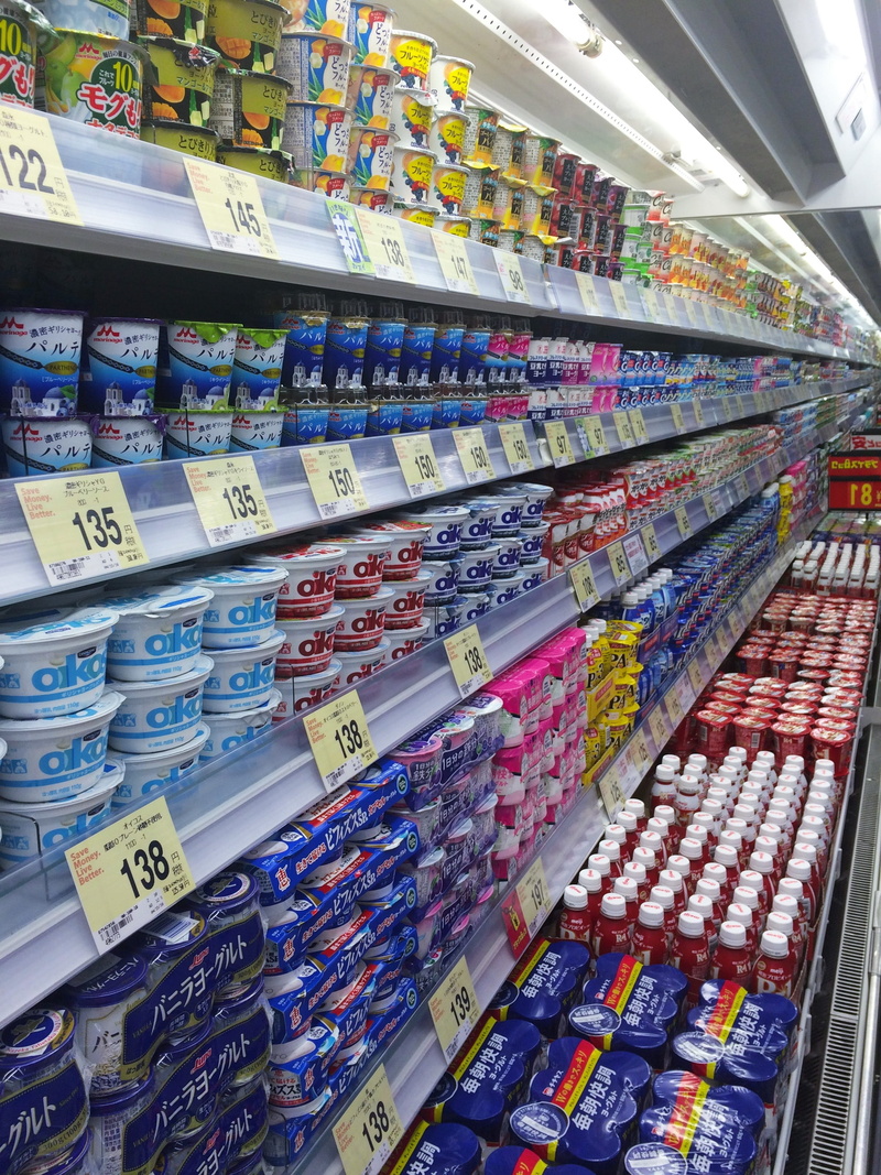 choice, refrigeration, store, livin, abundance, shopping, order, collection, indoors, consumerism, variation, shop, yokosuka, still life, no people, multi colored