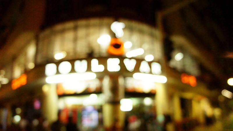 subway station, defocused, light, colombia, architecture, indoors, lights, selective focus, nightlife, incidental people, cali, electric light, rio, lighting equipment