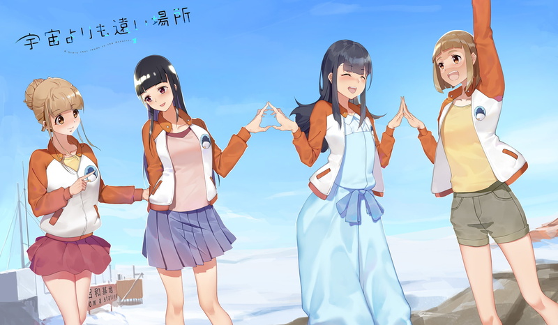 A Place Further Than The Universe, Anime, 1080P