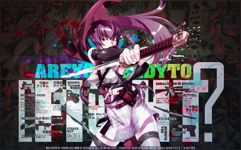 x, hot, hd, busujima, dead, 1080P, anime, saeko, highschool of the dead, Busujima Saeko, highschool, art