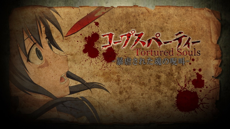 aggression, art and craft, Anime, 1080P, communication, text, Ayumi Shinozaki, close-up, paper, dirty, indoors, no people, mural, Corpse Party, western script