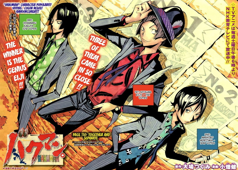 poster, Bakuman, script, 720P, for sale, western script, finance, female likeness, indoors, large group of objects, Moritaka Mashiro, Niizuma Eiji, anime boys