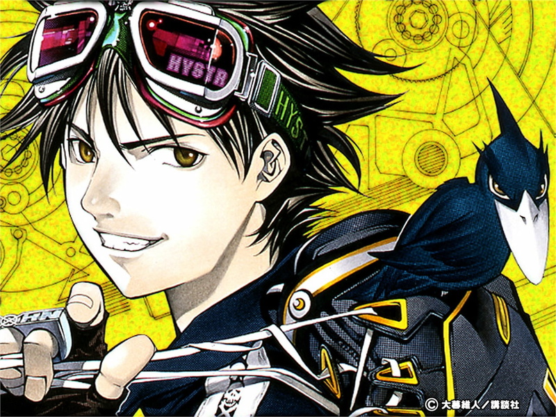 720P, Anime, Air Gear