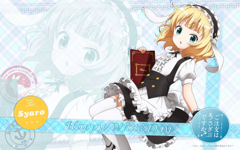 usagi, 1080P, sharo, desu, jpeg, zoom, kirima, layer, gochuumon, artifacts