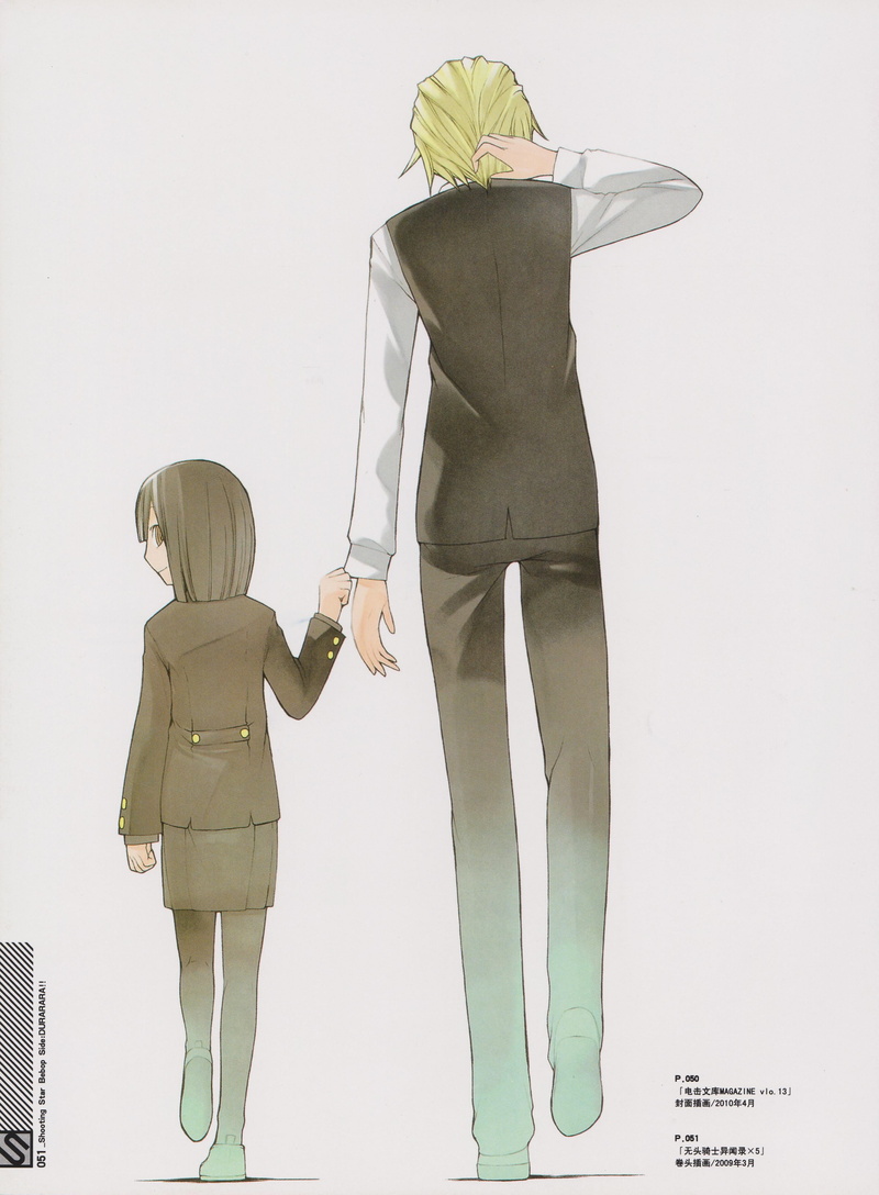 4K, business finance and industry, business, indoors, Durarara!!, rear view, suit, business person, white background, adult, males, people, women, full length