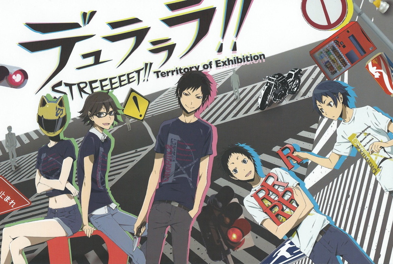 Durarara!!, Anime, 1080P