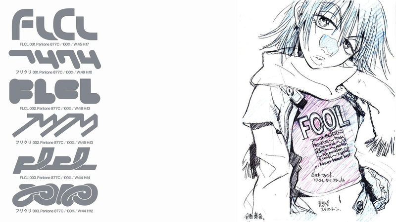 creativity, script, Haruhara Haruko, message, white background, studio shot, sketch, art and craft, communication, no people, drawing - art product, indoors