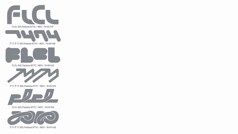 white background, close-up, information, FLCL, studio shot, Haruhara Haruko, white color, message, backgrounds, non-western script, text, capital letter