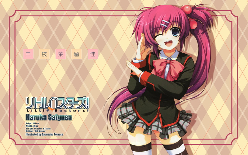 wall - building feature, Little Busters!, celebration, anime girls, women, real people, front view, lifestyles, hairstyle, one person, Saigusa Haruka, human representation