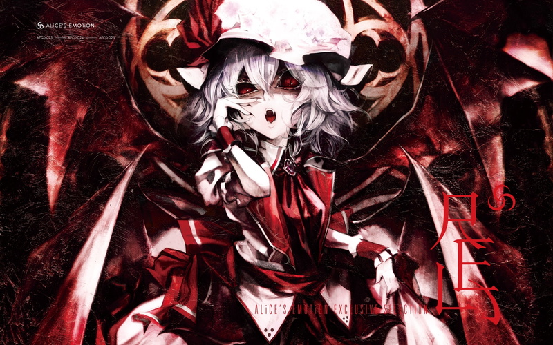 densetsu, hats, red, koumajou, remilia, art, Touhou, akira, banpai, x, scarlet, vampires, 1080P, anime, hd, eyes