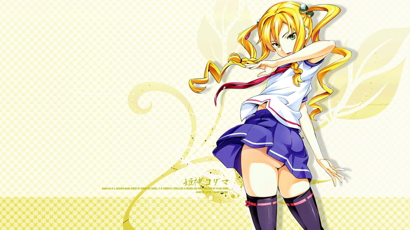 1080P, maken-ki