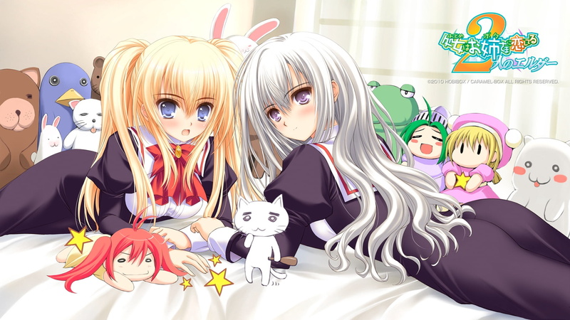 beautiful, people, 1080P, illustration, computer Graphic, backgrounds, animated, teenage Girls, human Face, portrait, lying, two, young Adult