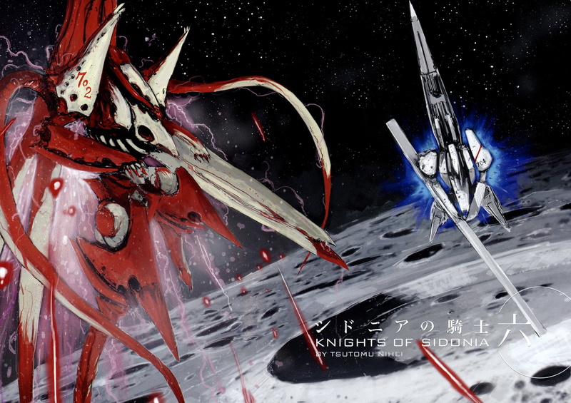 manga, anime, action, nihei, adventure, 1080P, knights, tsutomu, series, 1kosn, sidonia, shidonia, animation, sci-fi, benisuzume, tsugumori, kishi