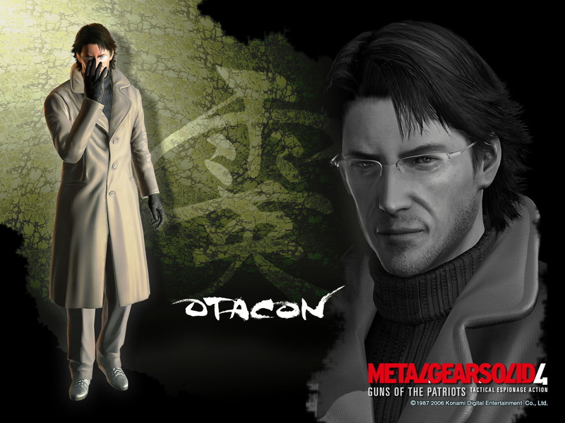 men, aggression, night, metal gear solid 4 guns of the patriots, people, government, young adult, surveillance, 720P, security, crime, sign, social issues