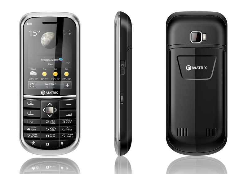 electrical Equipment, china mobile, x, mobility, communication, phone, text, multimedia, digital Display, computer icon, candybar, portable Information Device