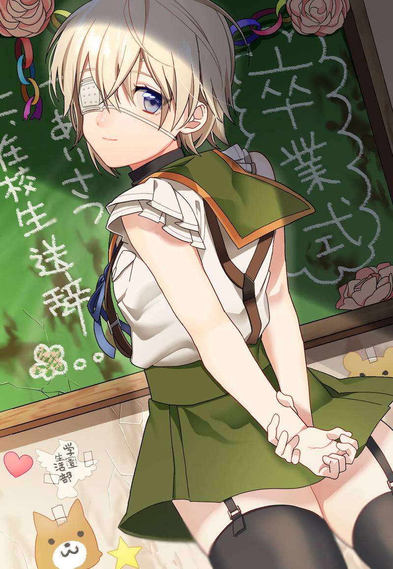 Gakkou Gurashi!, 720P, anime girls, Naoki Miki
