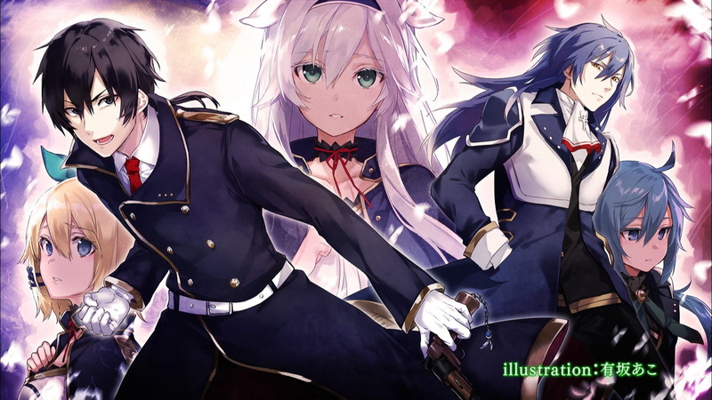 1080P, outdoors, unrecognizable person, Rokudenashi Majutsu Koushi to Akashic Records, arts culture and entertainment, anime girls, mask - disguise, women