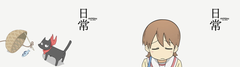 education, sport, white background, paper, art and craft, business, creativity, variation, drawing - art product, indoors, Sakamoto, backgrounds, Nichijou