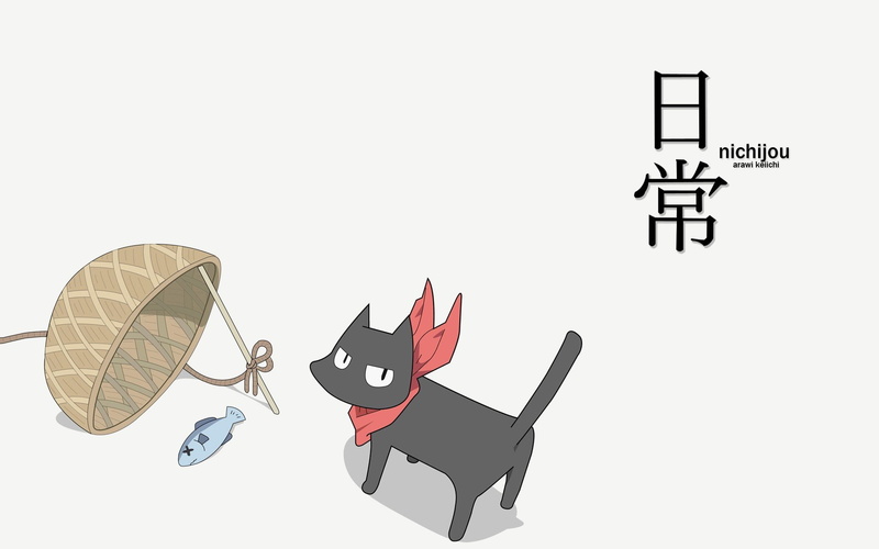 background, simple, 1080P, nichijou, sakamoto