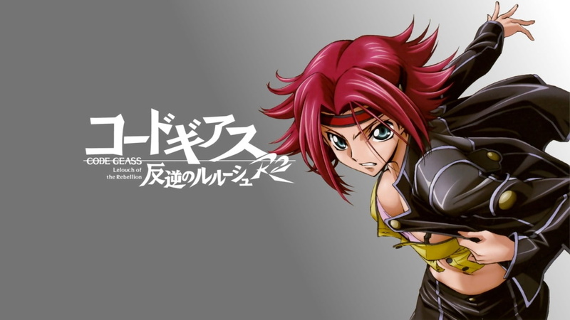 720P, Kallen Stadtfeld, Code Geass