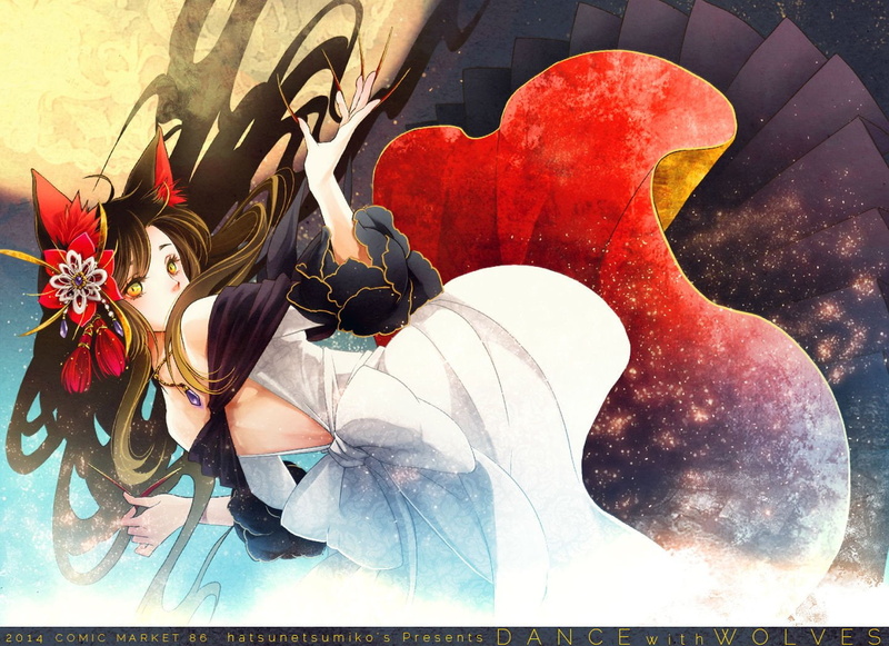 brown, dress, 720P, hair, mochinu, imaizumi, kagerou, eyes, long, yellow, touhou, ears, animal