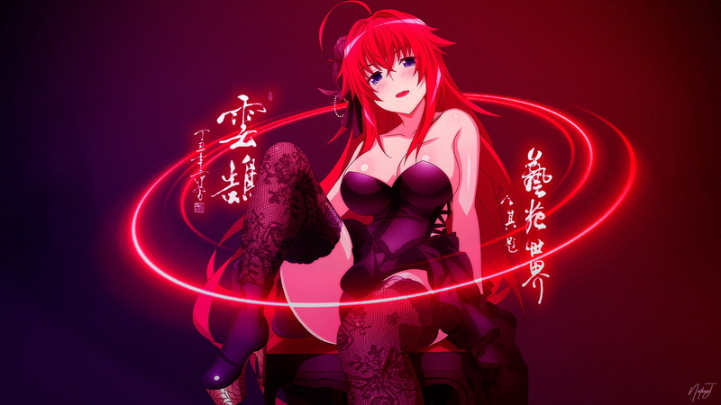 bunny suit, barefoot, 1080P, studio, red, lying on front, readhead, neon, kanji, Gremory Rias, High School DxD, anime, anime girls