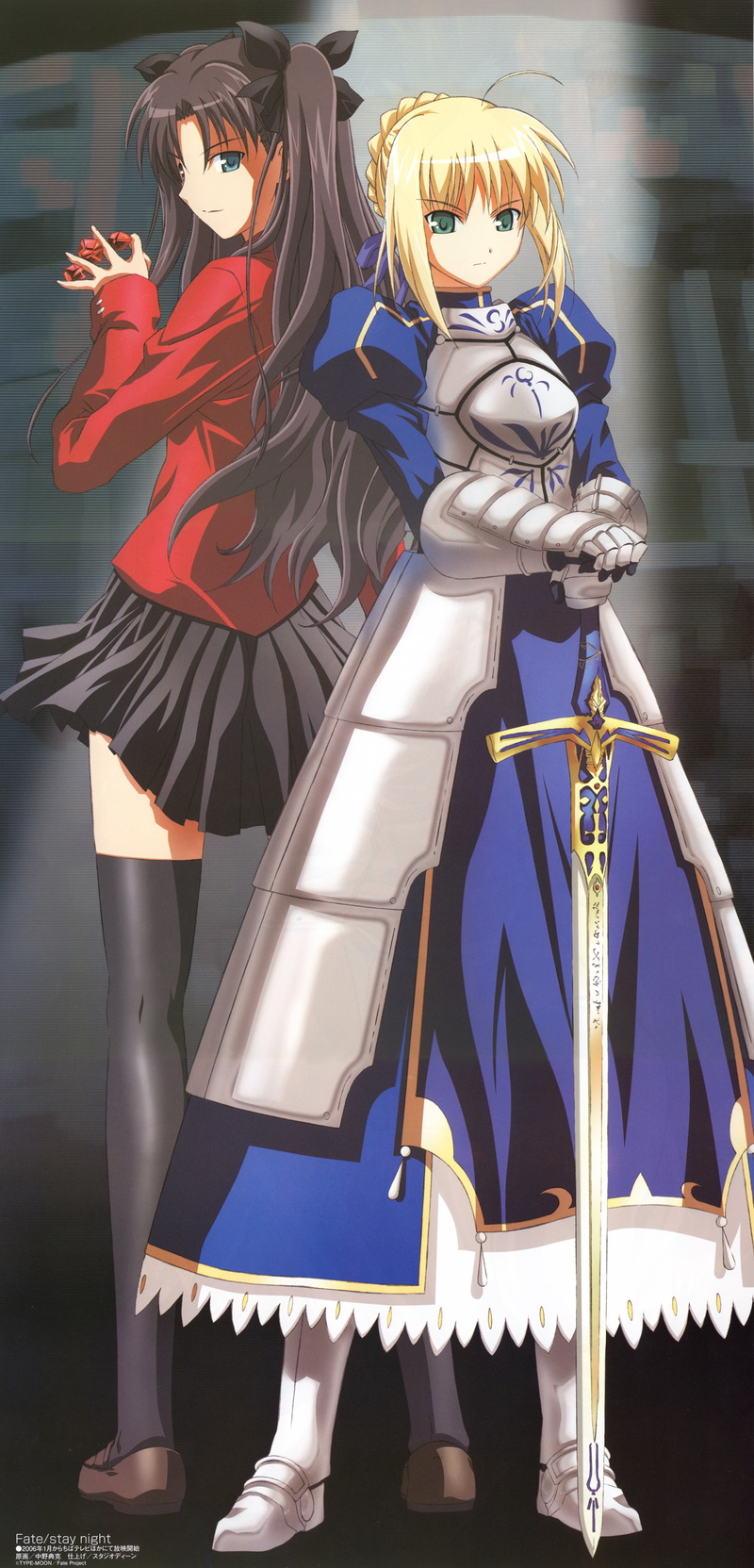 anime, art, night, meganekko, rin, tohsaka, Tohsaka Rin, 5K, x, hd, Fate/stay Night, glasses, fate, girls, stay, fatestay