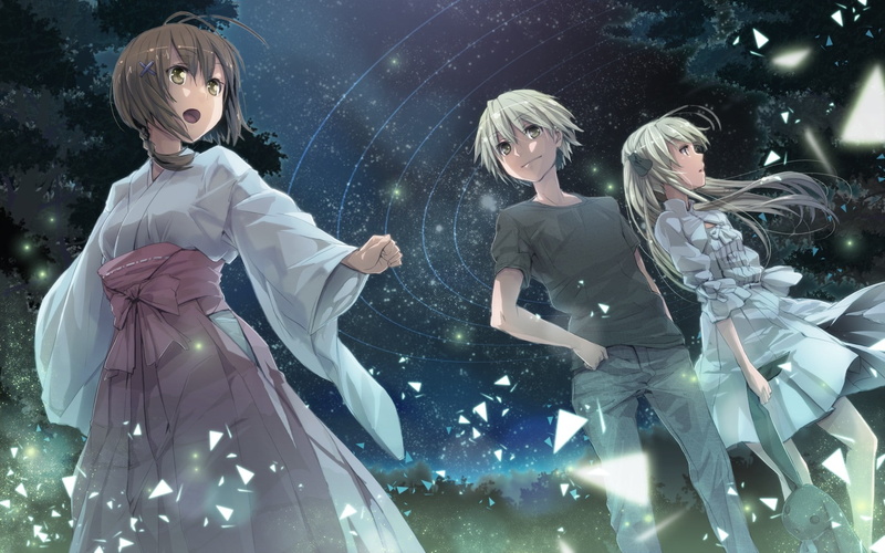 1080P, Amatsume Akira, Kasugano Sora, Kasugano Haruka, Yosuga no Sora