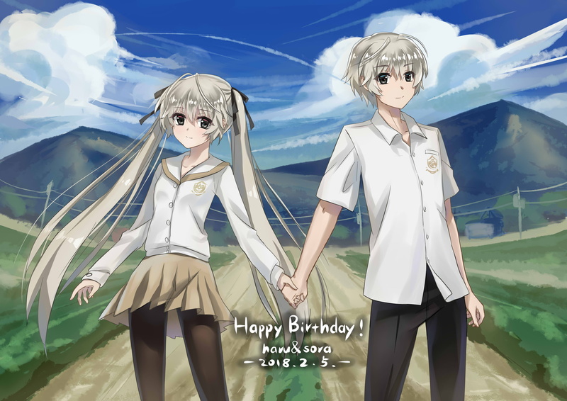 2K, Haruka Kasugano, Sora Kasugano, Yosuga No Sora, Anime